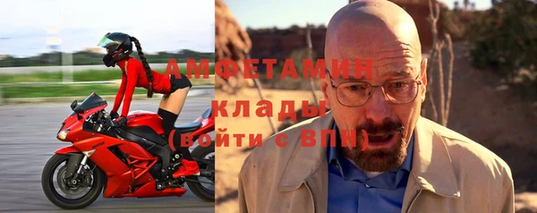 кокаин VHQ Баксан