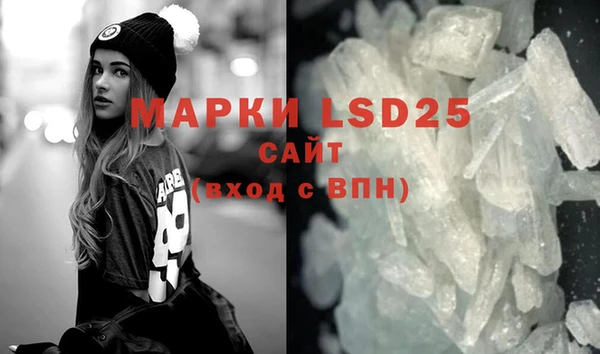 кокаин VHQ Баксан