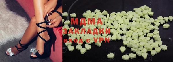 кокаин VHQ Баксан