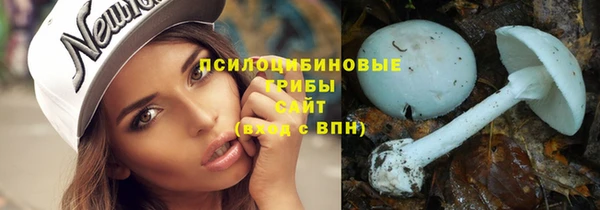 мефедрон мука Балахна