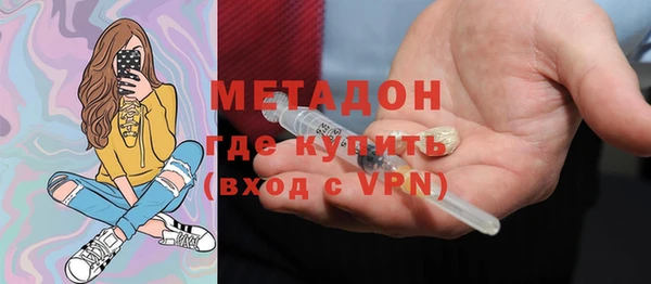 сатива Балабаново