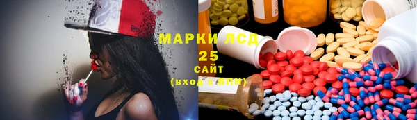 сатива Балабаново