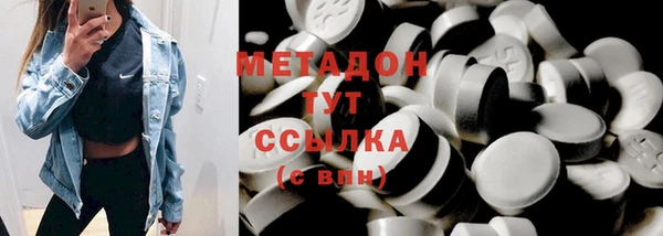 сатива Балабаново