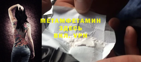 кокаин VHQ Баксан