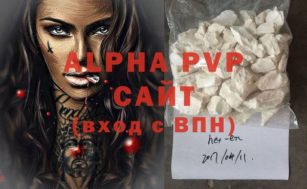 кокаин VHQ Баксан