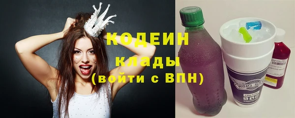 сатива Балабаново