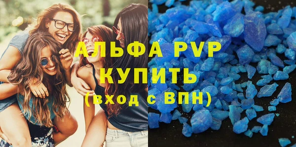 кокаин VHQ Баксан