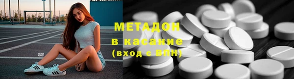 мефедрон мука Балахна
