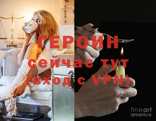кокаин VHQ Баксан
