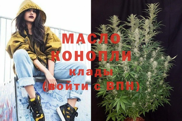 кокаин VHQ Баксан