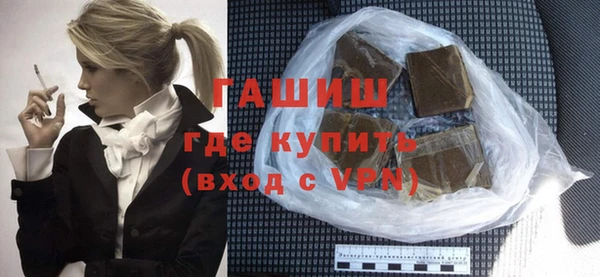 кокаин VHQ Баксан