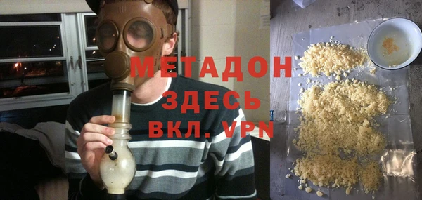 сатива Балабаново