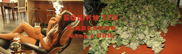 кокаин VHQ Баксан