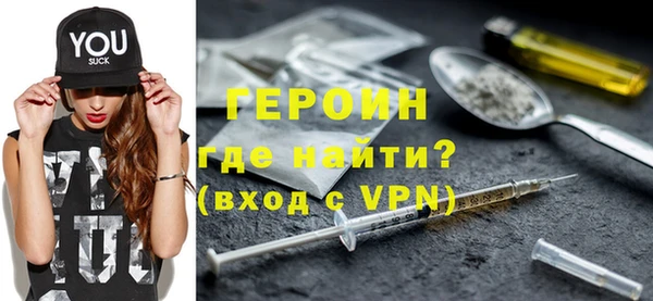 кокаин VHQ Баксан