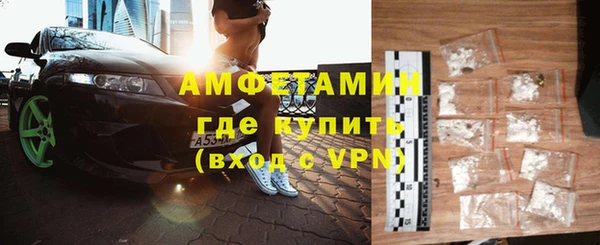 кокаин VHQ Баксан