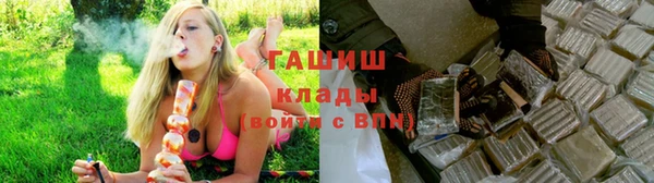 кокаин VHQ Баксан
