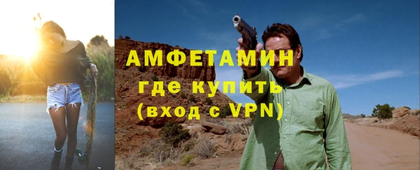 сатива Балабаново